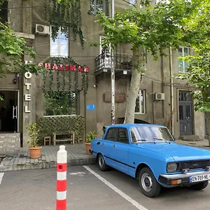 *** Hotel Shalimar Georgia